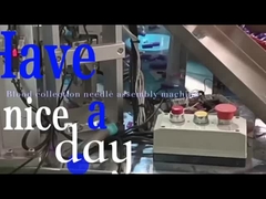 حالت عیب یابی دستگاه جمع آوری سوزن جمع آوری خون