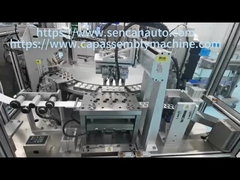 دستگاه چسبندگی خودکار