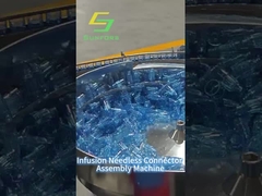 دستگاه مونتاژ کانکتور های غیرضروری