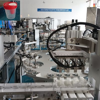 قیمت خوب دستگاه مونتاژ فنجان ادرار با کارایی بالا کاملا اتوماتیک با ظرفیت 2500-7500pcs/h و نرخ رضایت بخش 99٪ آنلاین